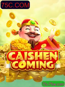 Descubra o Fascinante Mundo de CAISHENCOMING: Um Guia Completo
