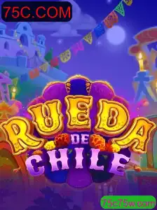 RuedaDeChile: Um Mergulho no Mundo do Entretenimento Virtual
